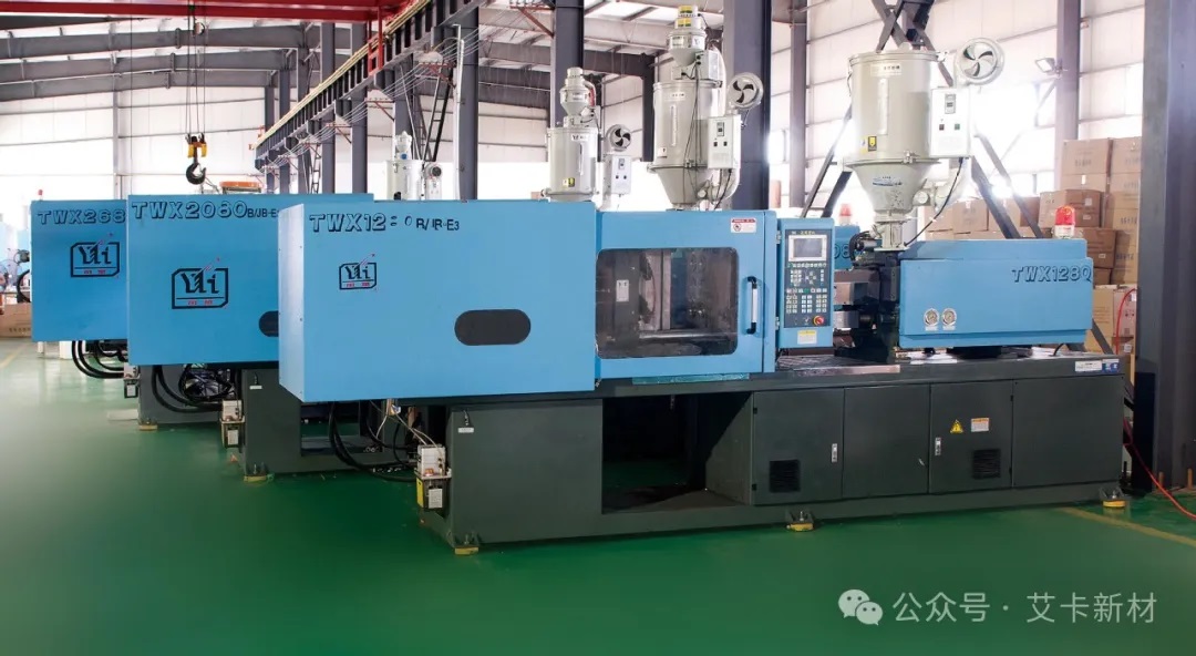 设备差异 设备差异